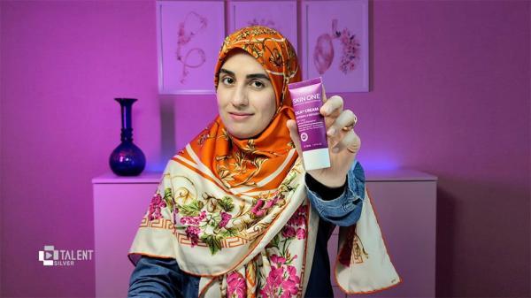 بررسی کرم اسکین وان مدل سیکا پلاس؛ ترمیم کننده و آنتی باکتریال آنالیز کرم اسکین وان مدل سیکا پلاس؛ ترمیم کننده و آنتی باکتریال