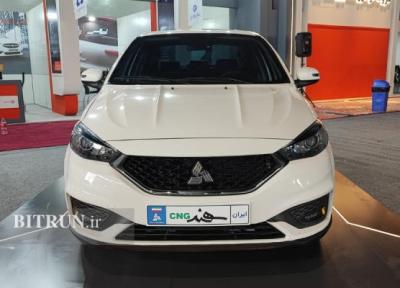 قیمت سهند CNG دستی و زمان عرضه